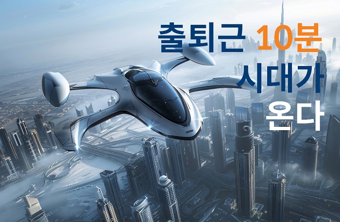 오늘의 인사이트 썸네일